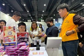 STKC ออกบูธจัดแสดงชิ้นงานชุด ตารางธาตุ ในรูปแบบ AR card ... พารามิเตอร์รูปภาพ 143
